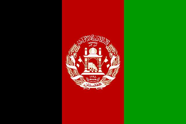 Afghanistan Bild